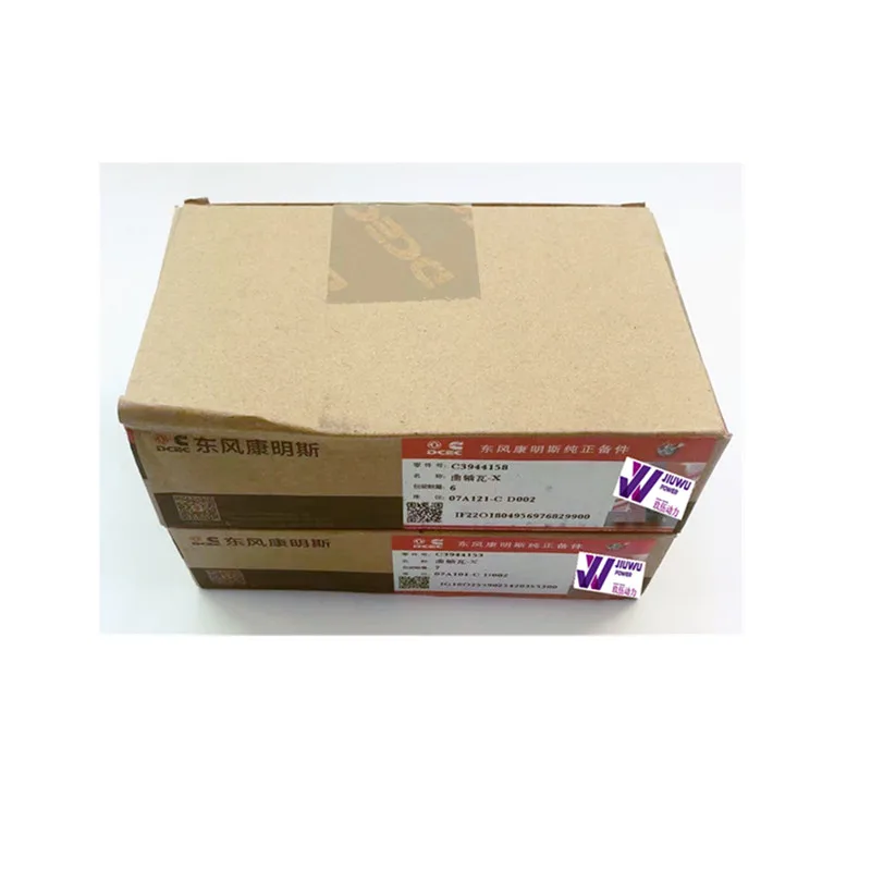 Jiuwu Power Machinery Engine Parts Original Main Bearing Set C3944158 C3944153 For 6D114 Bulldozer D68E