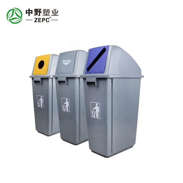 60Litre Plastic Fashion Malaysia Trash Bin Recycling For Bottle