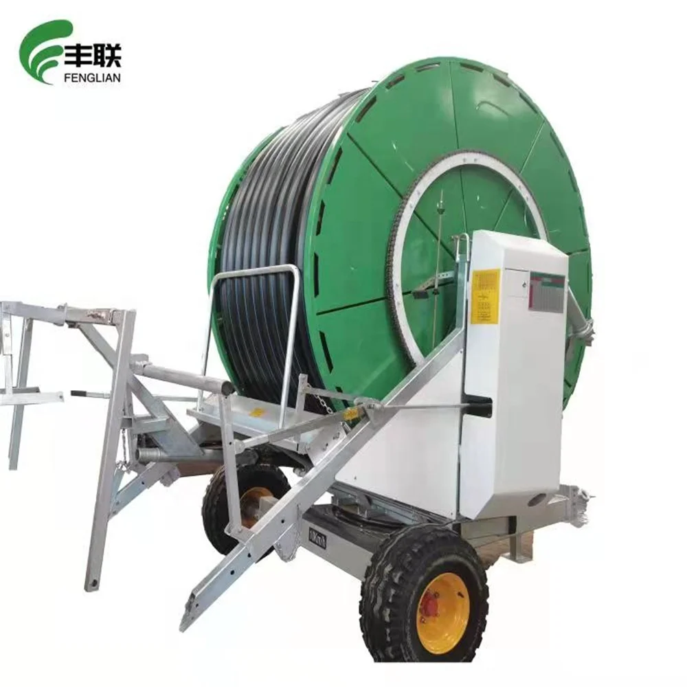 hose reel irrigation system with Agriculture Rain Gun Sprinkler Irrigation PY30 PY40 PY50 Rain Gun Sprinkler