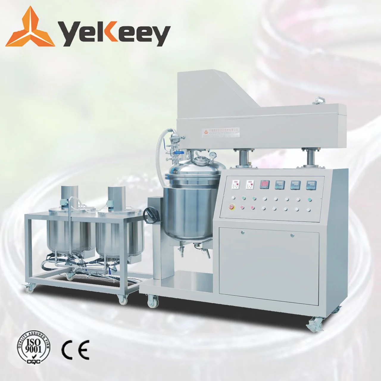 ZJR-30 Factory Price Stainless Steel Vacuum Emulsifying Mixer Jam Making Machine Sauce Production Line