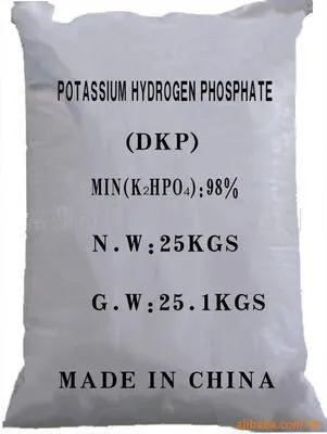 Food Additive Dipotassium Phosphate/K2HPO4 with Advantage Price