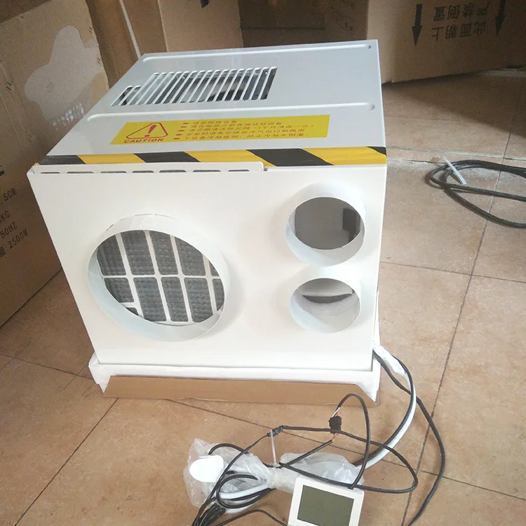 Discount Sale High Quality Air Conditioner Lift Elevator Spare Parts General Elevator Air Conditioning