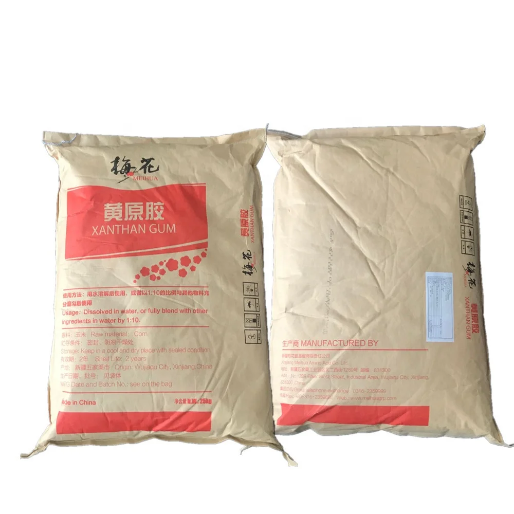 China Xanthan Gum Food Grade Industrial Grade jianlong Fufeng  meihua Xanthan Gum 200 Mesh CAS 11138-66-2 Drilling grade