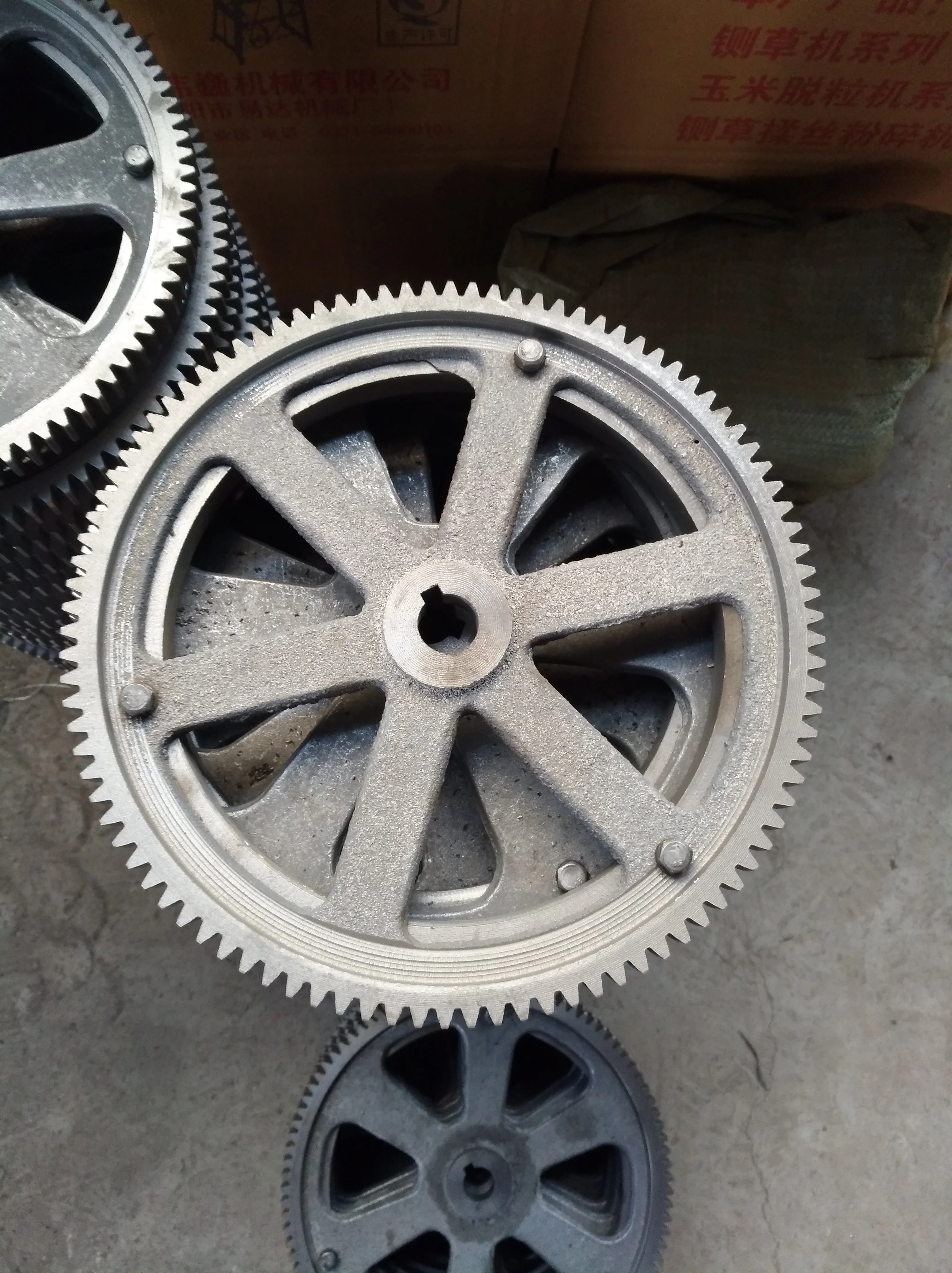 9zp-0.4 chaff cutter machine  pastures and farmers  safe and reliable  high output