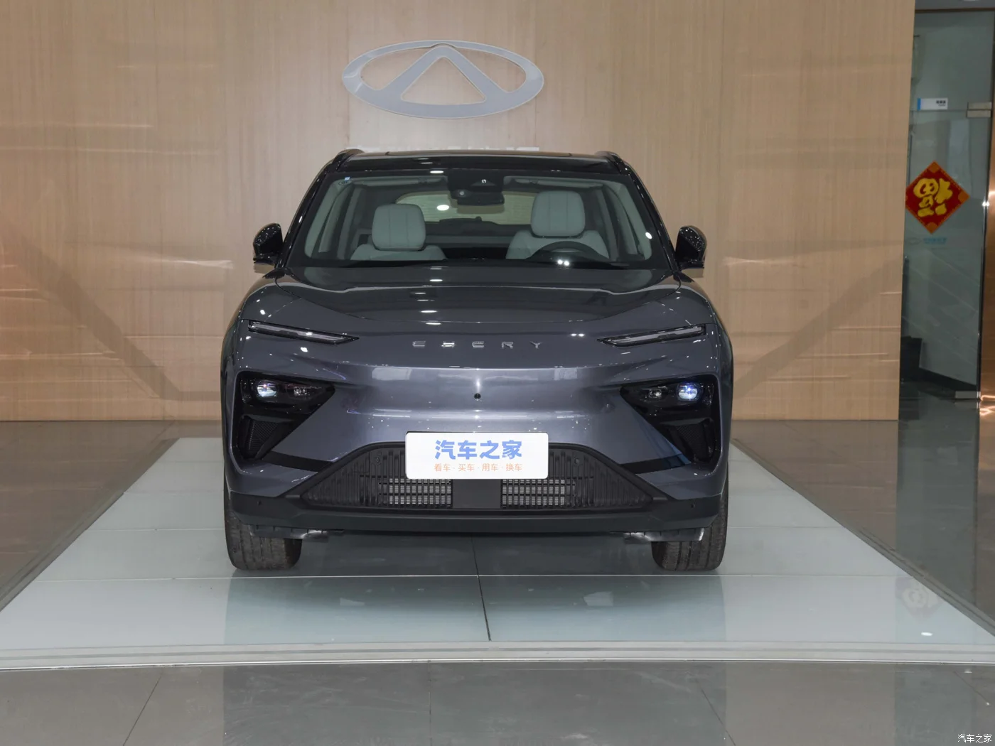Дешевая цена Chery Eq7 5-местный Новый Подержанный автомобиль внедорожник новые энергетические автомобили eev Icar Cherry электромобиль в наличии