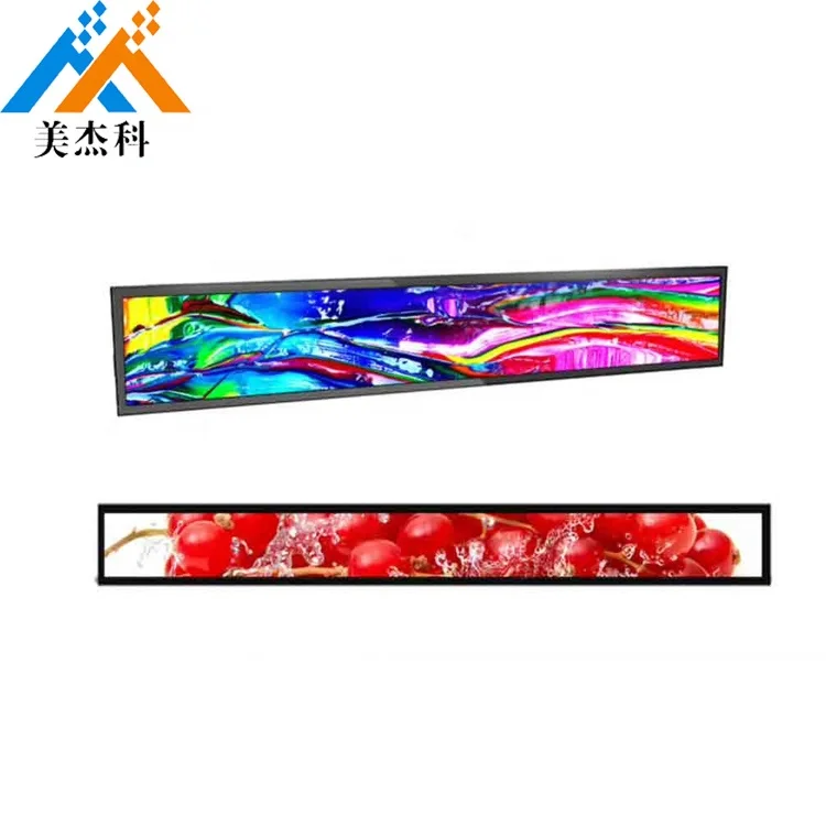 Supermarket Digital Signage Price Tag Shelves 23.1/25.5/36 Inch Ultra Wide Stretched LCD Screen Bar Display Retail Store Use