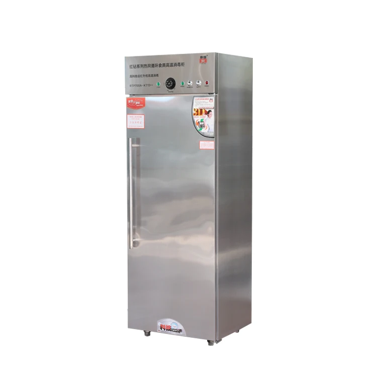 Hot air circulation stainless steel tableware disinfection cabinet sterilizer for kitchen dish