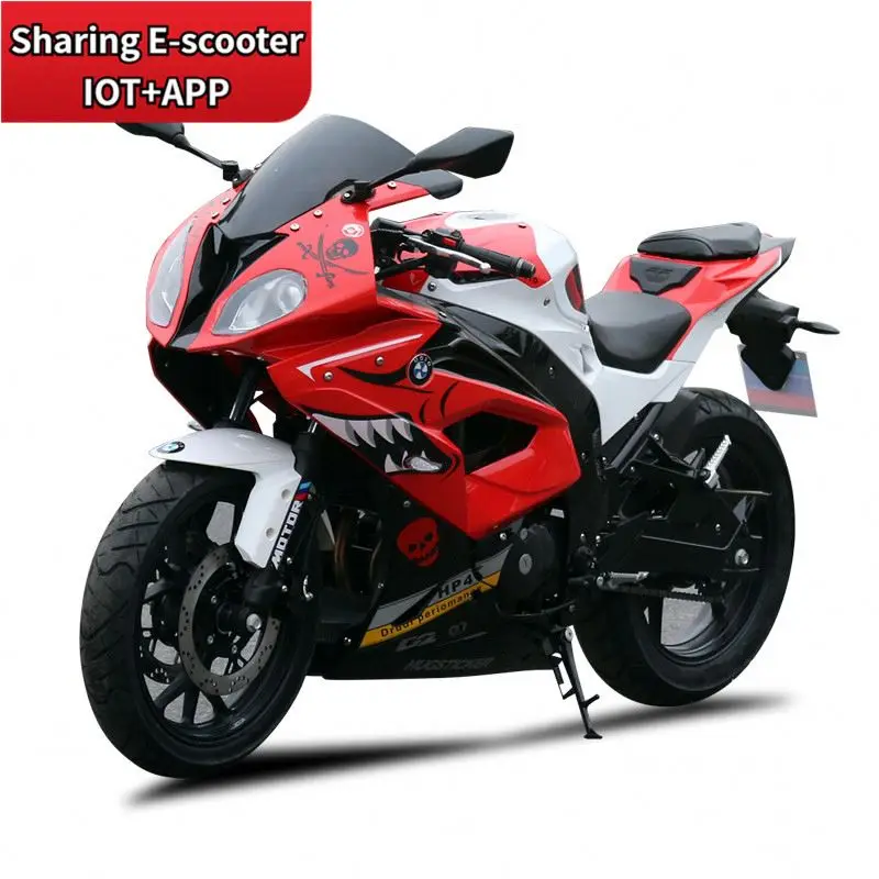 Спортивный Электрический мотоцикл высокой мощности сделано в Китае