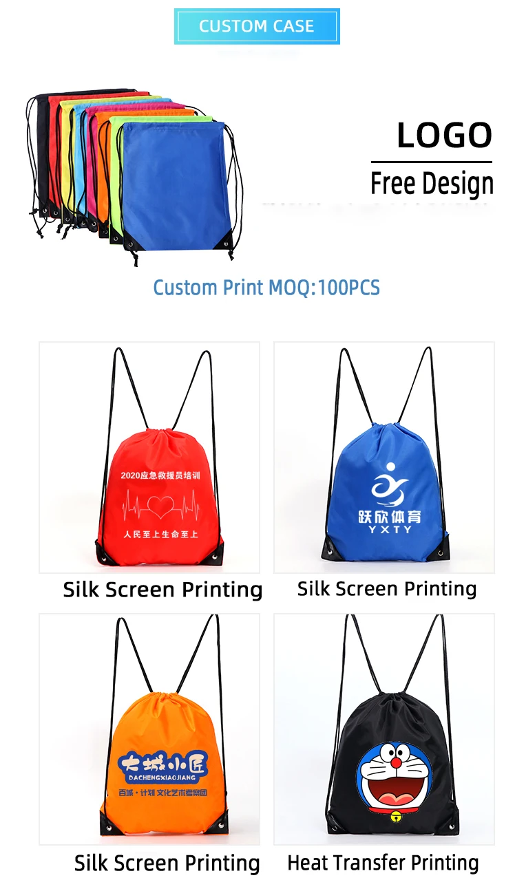 drawstring 16