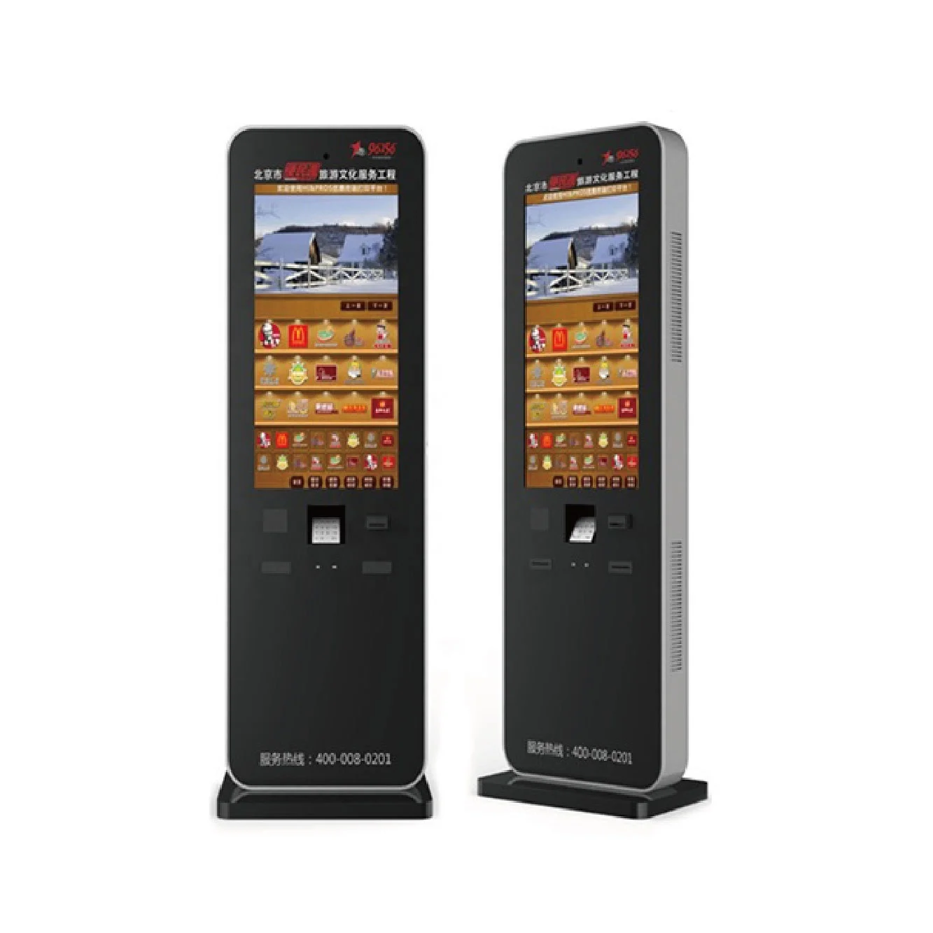 32 inch touch screen monitor digital signage kiosk with 32 inch advertising screen and RFID card reader