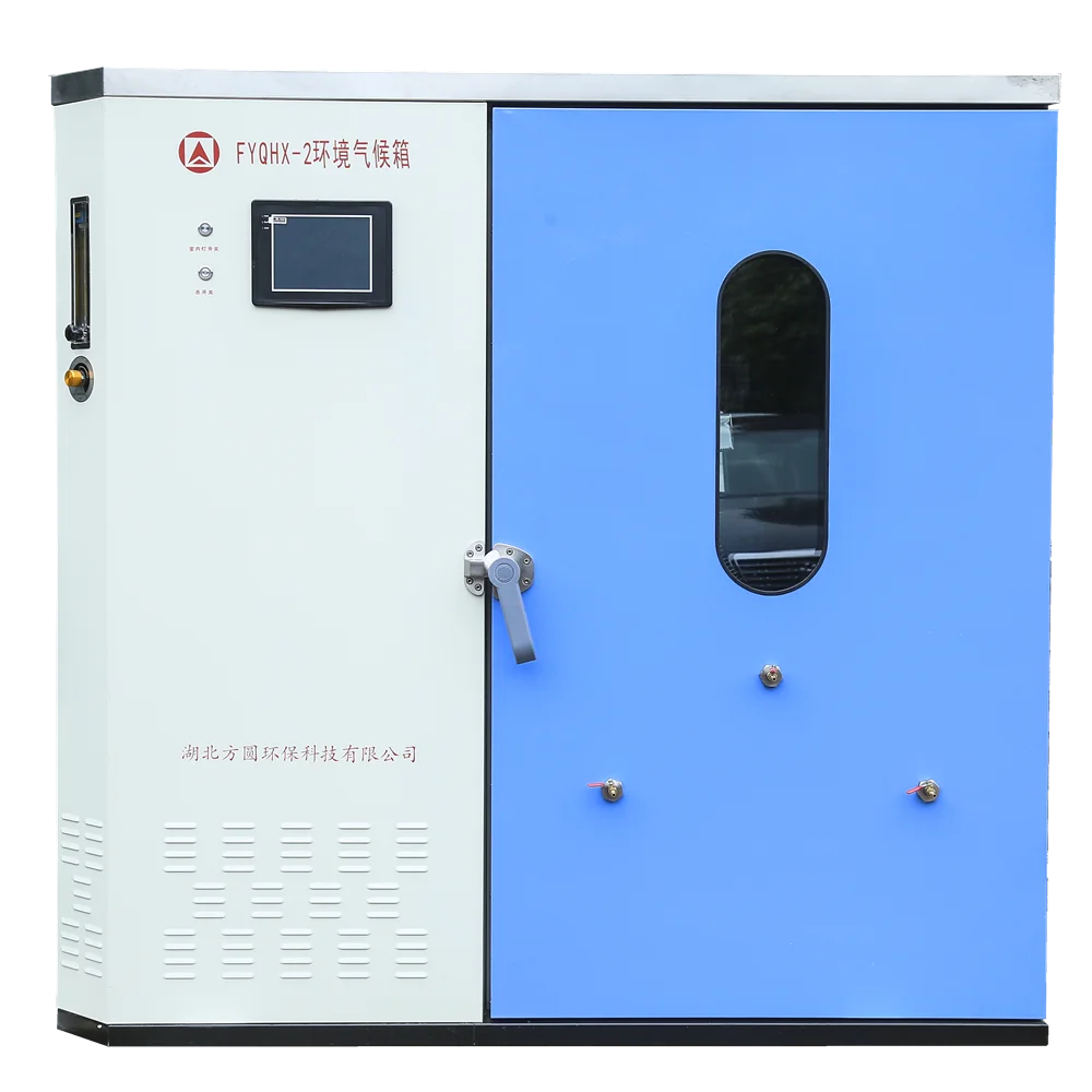 1m3 Formaldehyde Box Environment HCHO Climate Chamber Constant Temperature and Humidity