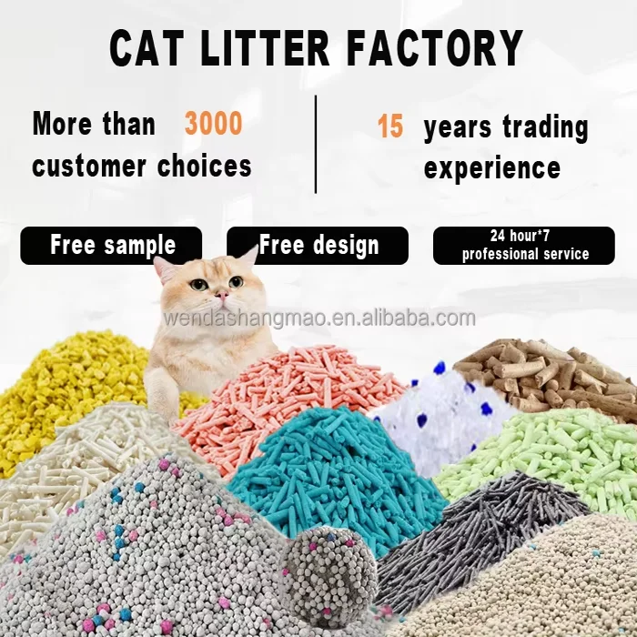 ODM OEM Low Dust High Agglomeration Deodorant Bentonite Cat Litter Wholesale China Bulk Suppliers