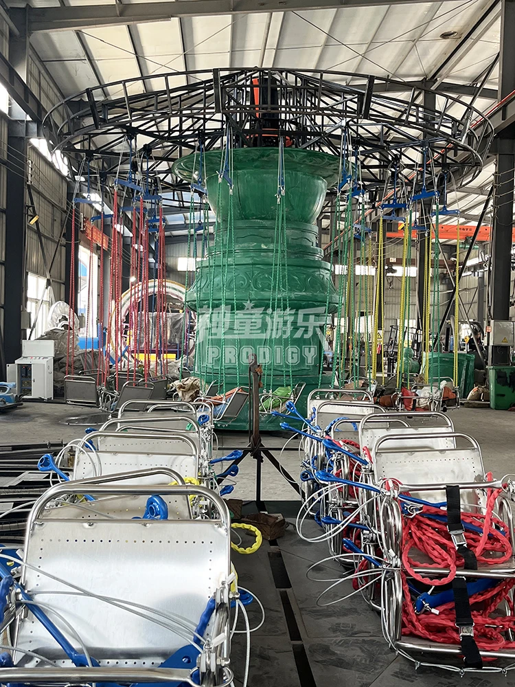 Attractions Amusement Park Swing Ride Shaking Head Rotating 24 Seats Flying Chair For sale