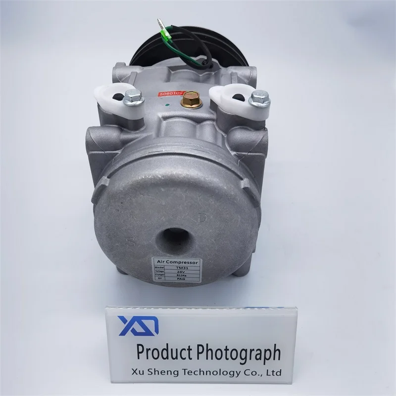 Brand-new high-quality compressor quality assurance compression TM31 24v 12v bus compressor.