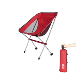 MOBI GARDEN Aluminium Hiking Outdoor Foldable Camping Equipments Beach Wild Land Camping Chair