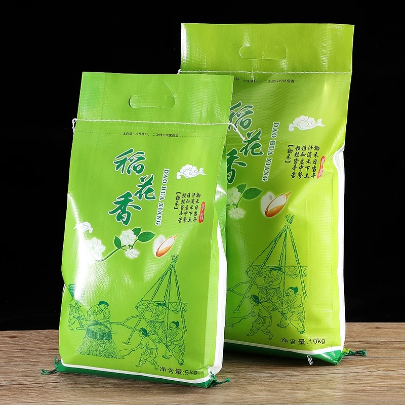 
Bopp laminated 10kg pp woven rice packaging bag for sale, plastic bag of rice ,25kg 50kg rice bag size 