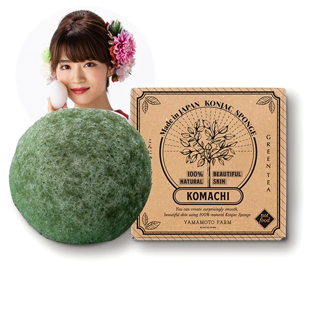 Japanese wholesale sea konjac facial cleaning cellulose sponge for sale