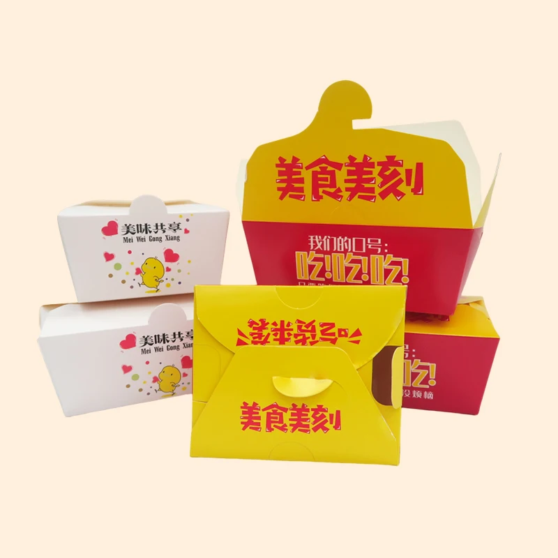Custom logo fried chicken packaging box french fries fast food packaging take out box fries fried chicken takeaway box