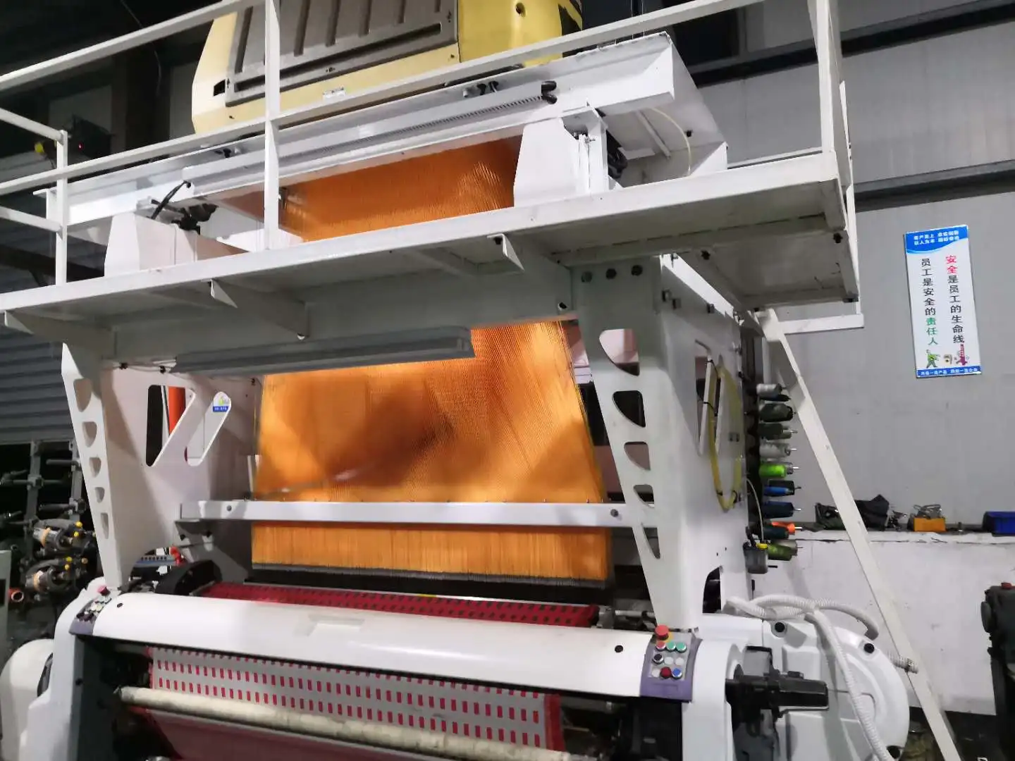 Ткацкий станок для плетения этикеток K88/R880 тканый отремонтированный super