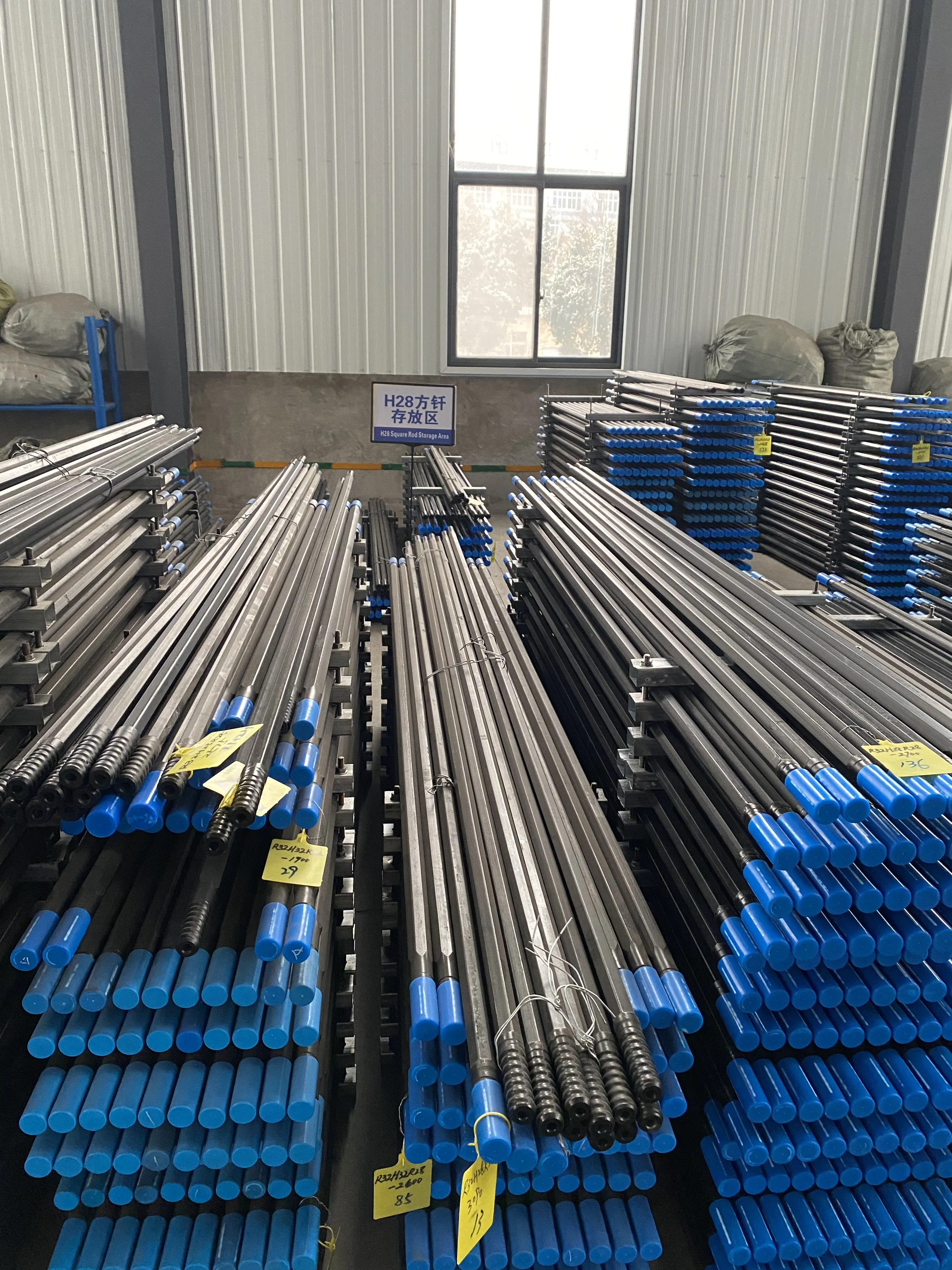 mining tools 2600mm R25 MM-R32-H25-R25 thread rock drill rod