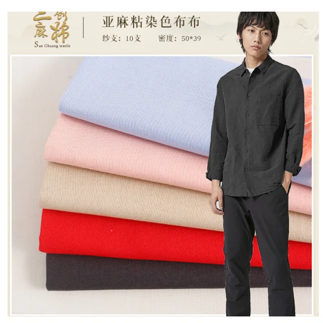 
98 colors 50*39 linen viscose blend fabric for spring and summer clothes and pants in stock 