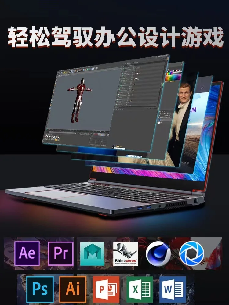 New Arrival Gaming laptop i9 Laptop 144Hz E-sports Screen Laptop For gaming With 4GB Discrete Graphics Card