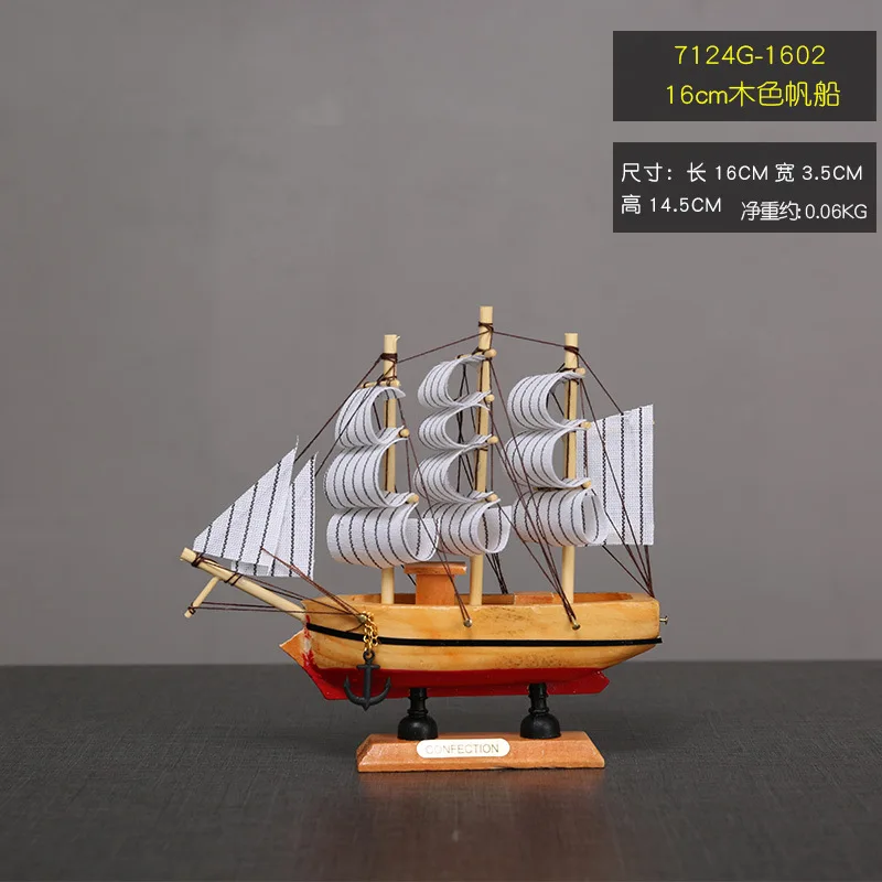 SKU-01-1602-16cm.jpg