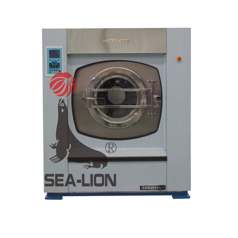 
Full Suspension Auto commercial Washer Extractor (XGQ-100F) laundry machine equipment from Sealion 