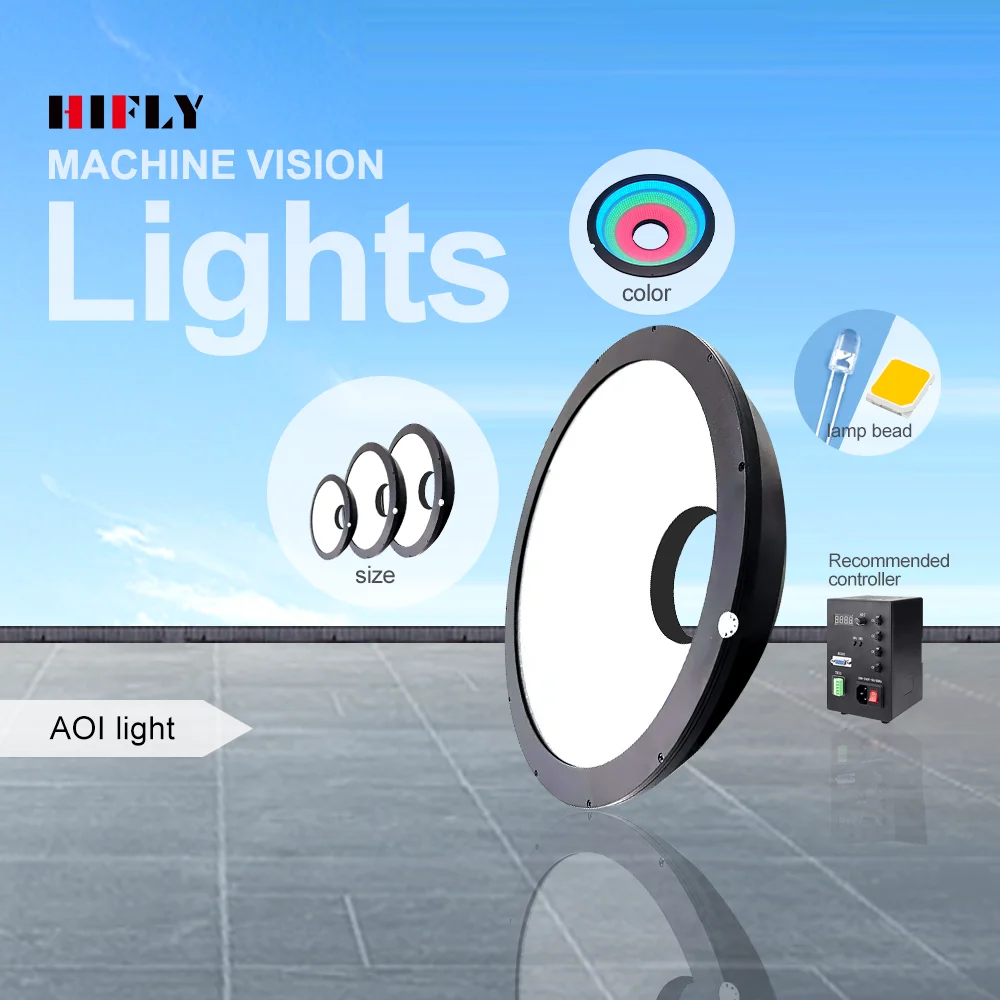 HIFLY RGB LED Diffuse Illumination Industrial Inspection AOI Dome Light Machine Vision Lighting