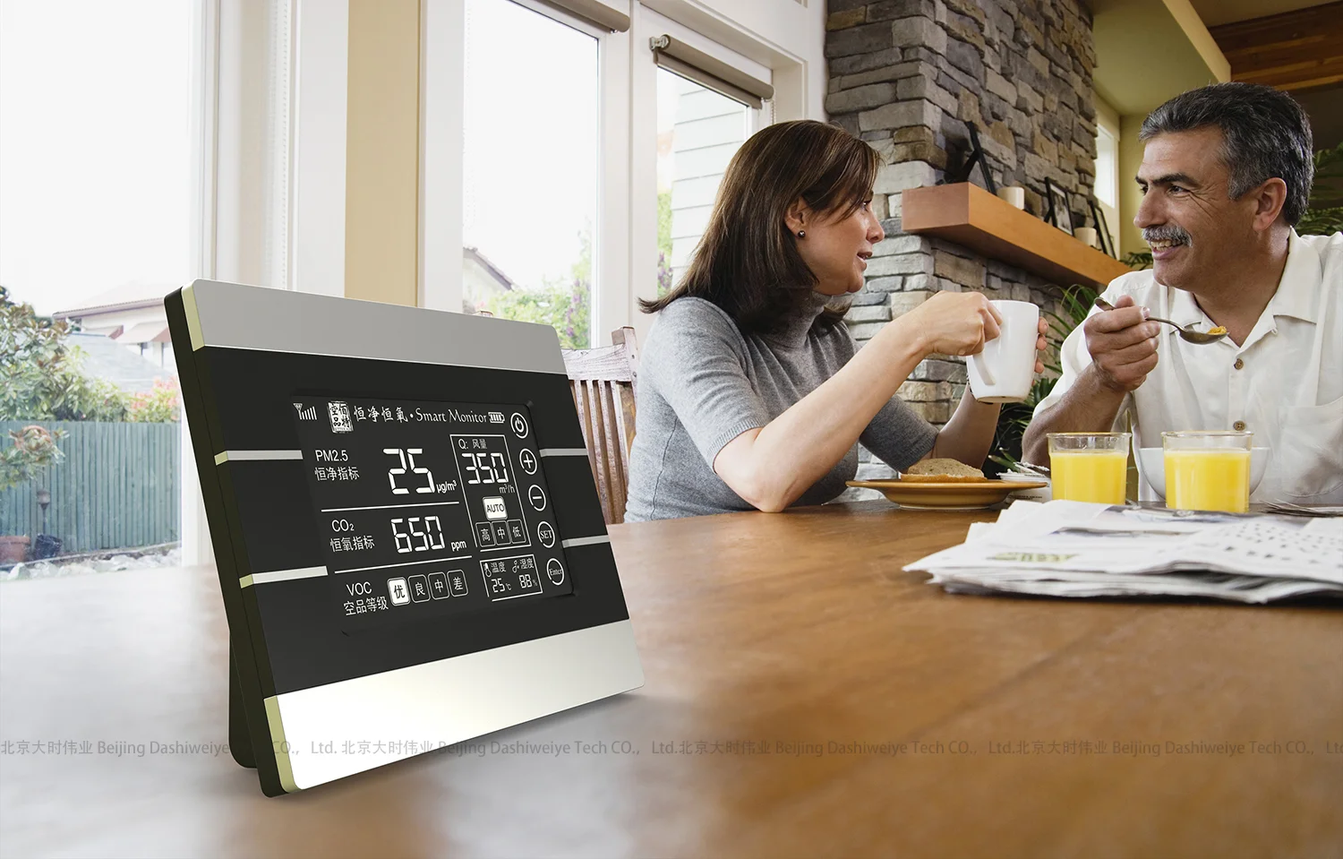 Custom Design PVC ABS Plastic Enclosure Housing Touch for Thermostat Electronic Instrument