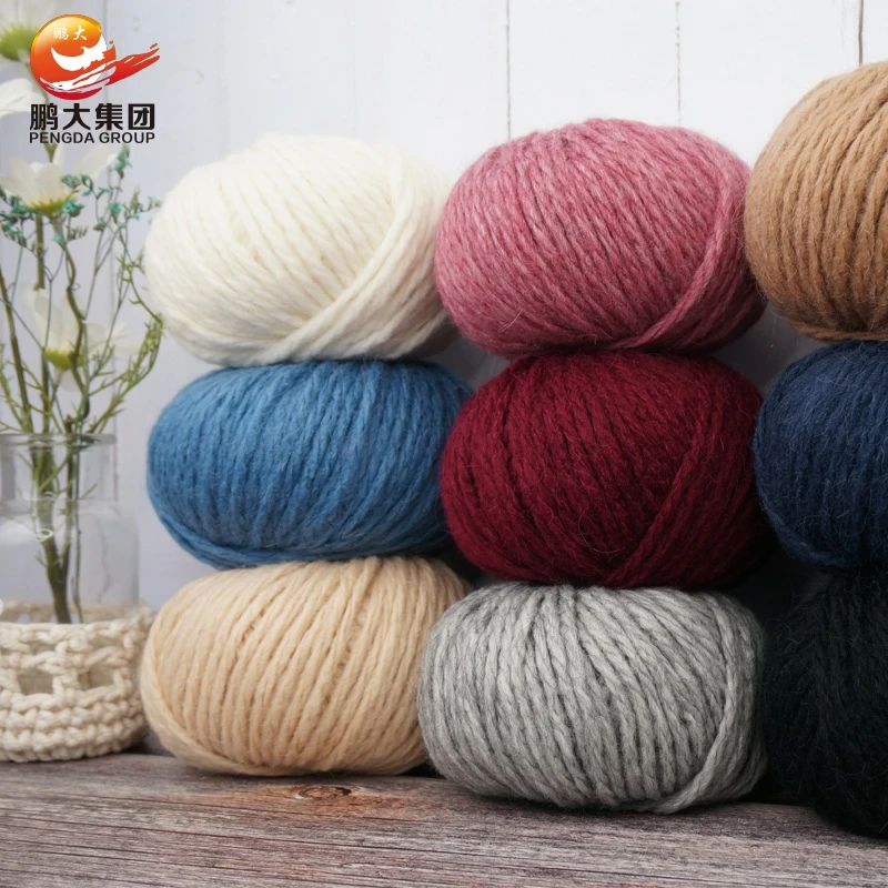 blend alpaca wool yarn chunky cashmere tweed fingering merino wool boucle handknitting alpaca yarn for sale