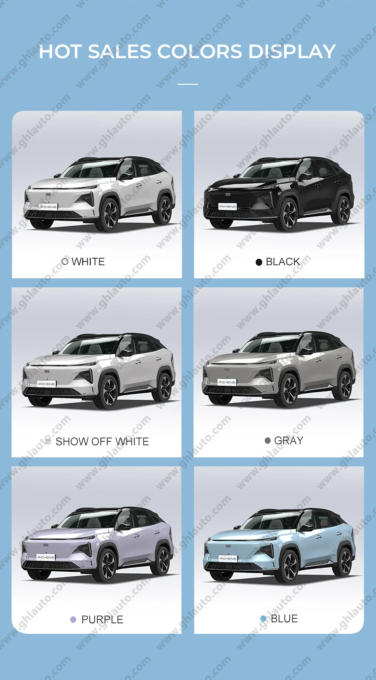 Geely Yinhe L7 новый автомобиль
