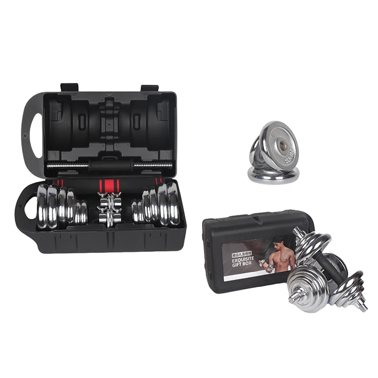 Hot Sale Cheap Gym Home Fitness 20KG Electroplate Cast Iron Weights Adjustable Dumbbell Set