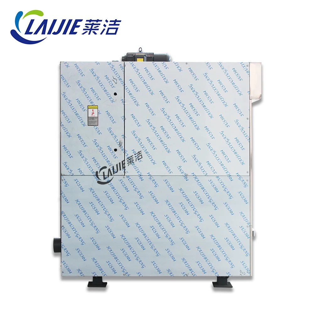 70KG Commercial Washing Machine Heavy Duty Laundromat Washer And Dryer
