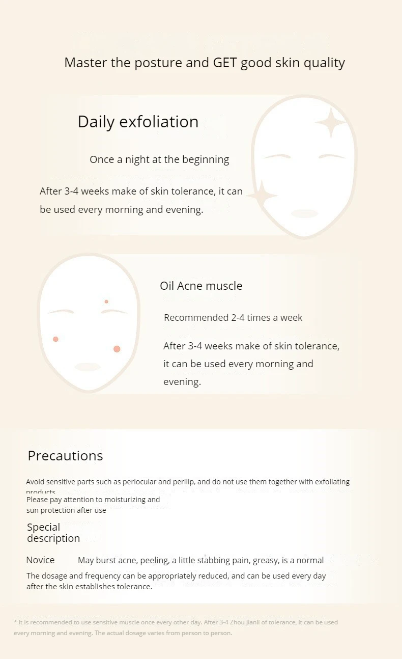 Paulas Choice skin perfecting 2% bha liquid salic acid anti-acne to improve blackheads closed acne muscle pores essence