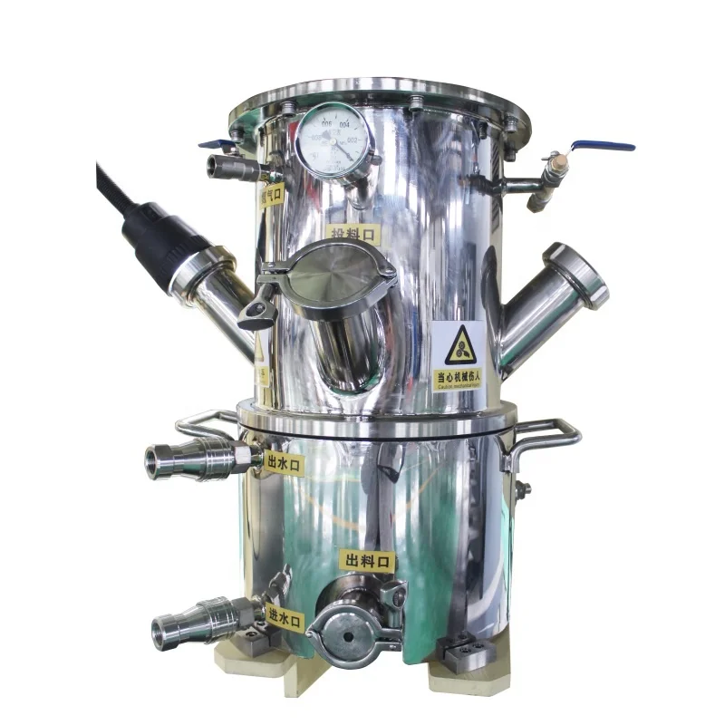 30L Lithium Battery Double Planetary Mixer For Viscosity Slurry Mixing Machine