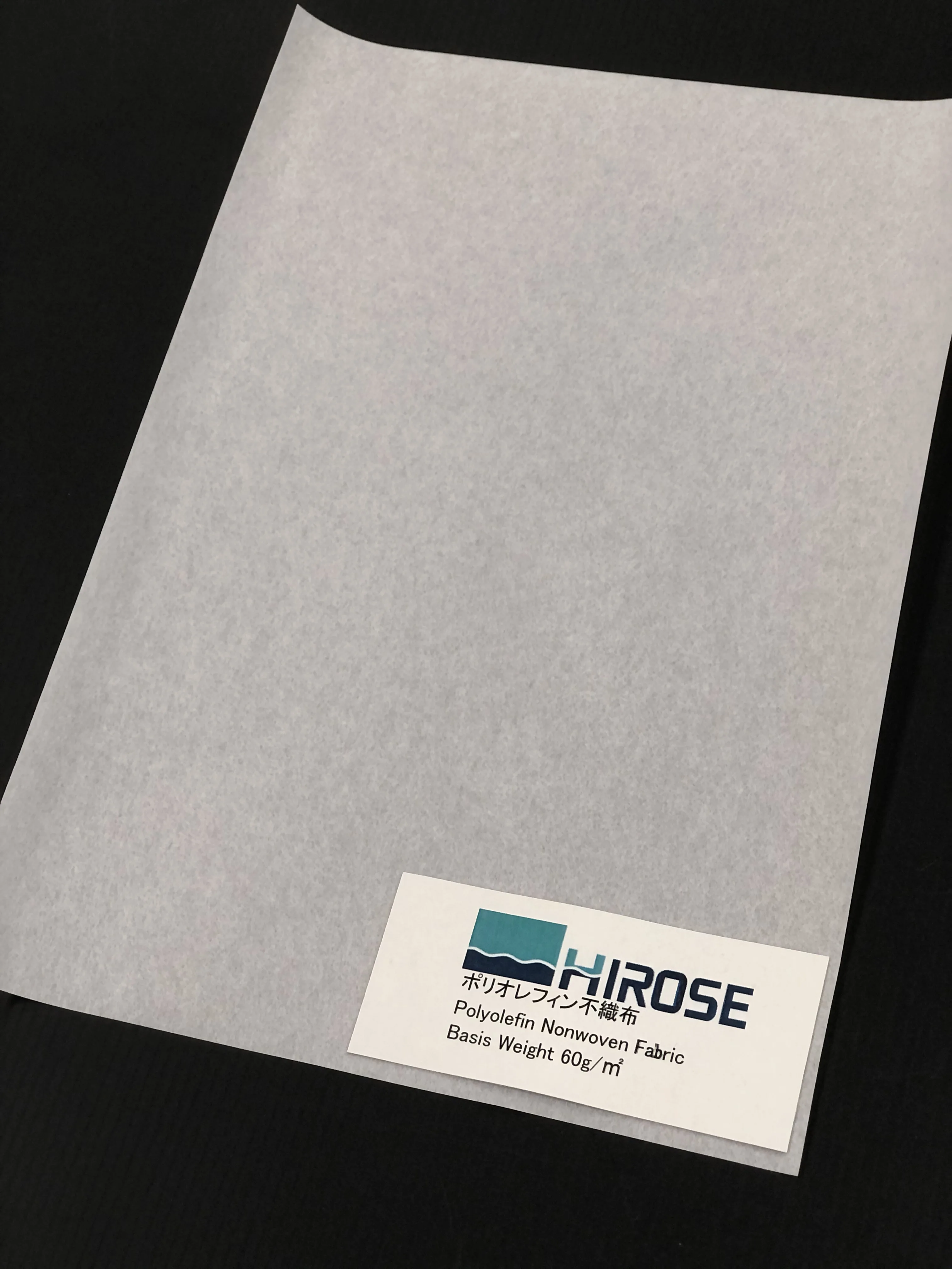 Heat-forming property food grade edible oil filter paper roll