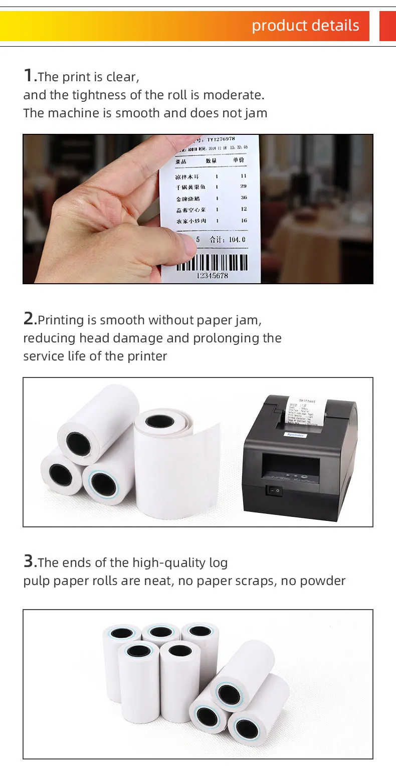 Factory Sales Thermal Sensitive Small Paper Rolls Supermarket Accounting Machines Available Cash Register Paper Rolls