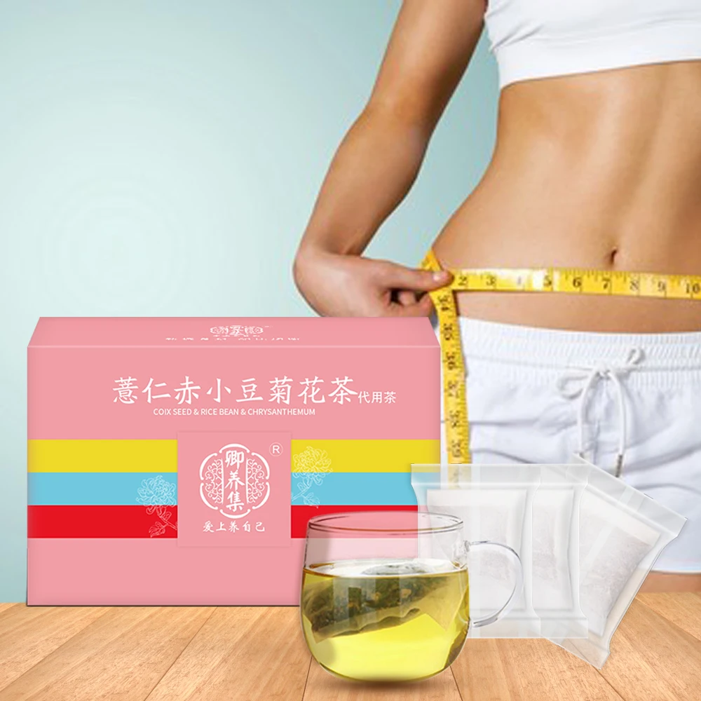 
Chinese Hot sale natural herbal teabags organic red bean coix seed tea bag puffiness reducing 