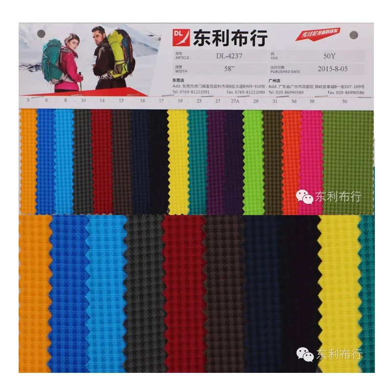 420D Darken fabric of denim nylon Oxford Fabric with PVC backing