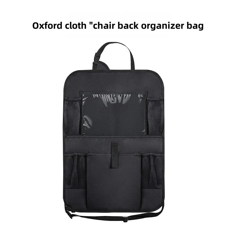 Oxford Fabric Multifunctional Car Seat Protector Backseat Organizer Car Storage Bag Interior Accessory