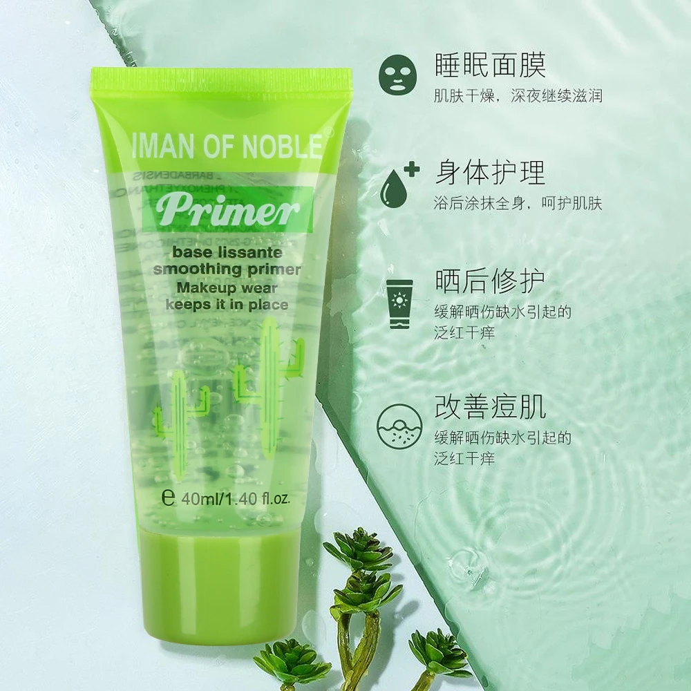 Free Sample Korean Organic Cream Face Skin Care Lightening Pure 99% Soothing Alo Aloe Vera Gel for face
