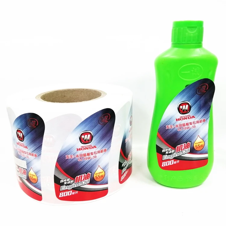 Custom Waterproof Strong Adhesive Sticky Paper Label Motor Engine Oil Label Sticker Printing
