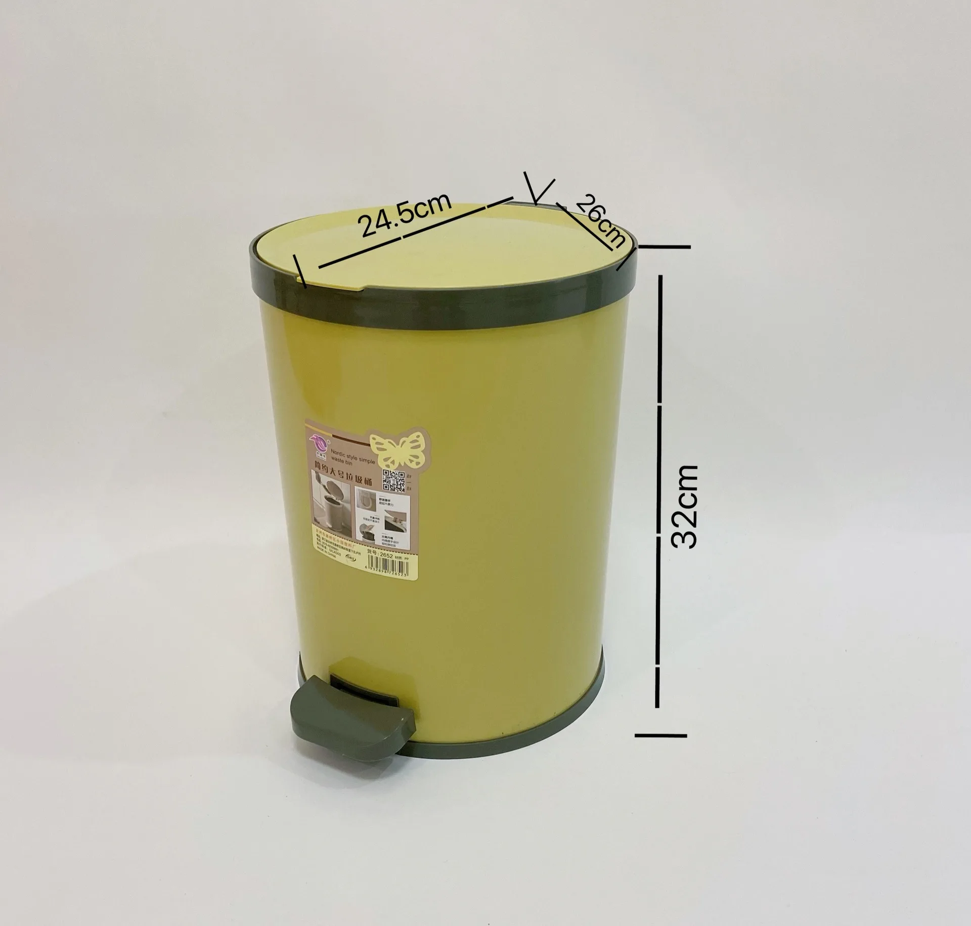 JS-2652 Factory Customization  Hospital Mute Smart Plastic 5L Sensor Foot Pedal  Automatic Trash Can Dustbin  Waste Bin