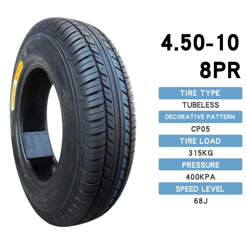
4.50-10 8PR CP05 CST chinese motorcycle TUBELESS moto Safety and antiskid 