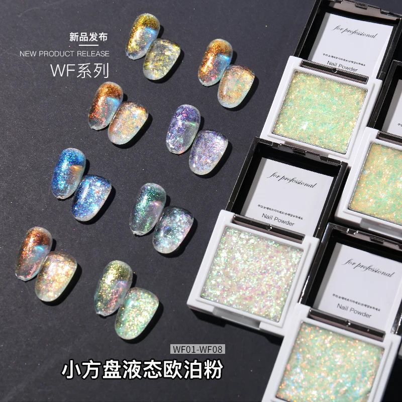 Custom Private Label Aurora Powder Free Sample Nail 15 Colors UV Gel Nail Polish Auraro Flakes Liquid Type Nail Powder Bulk