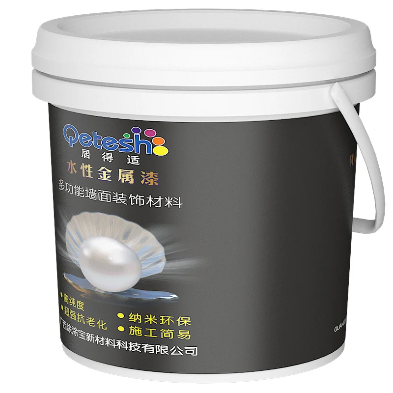 
Qetesh Decorative Gold Paint Golden Effect Paint for Interior & Exterior Wall, Wood, Matel Decoration 