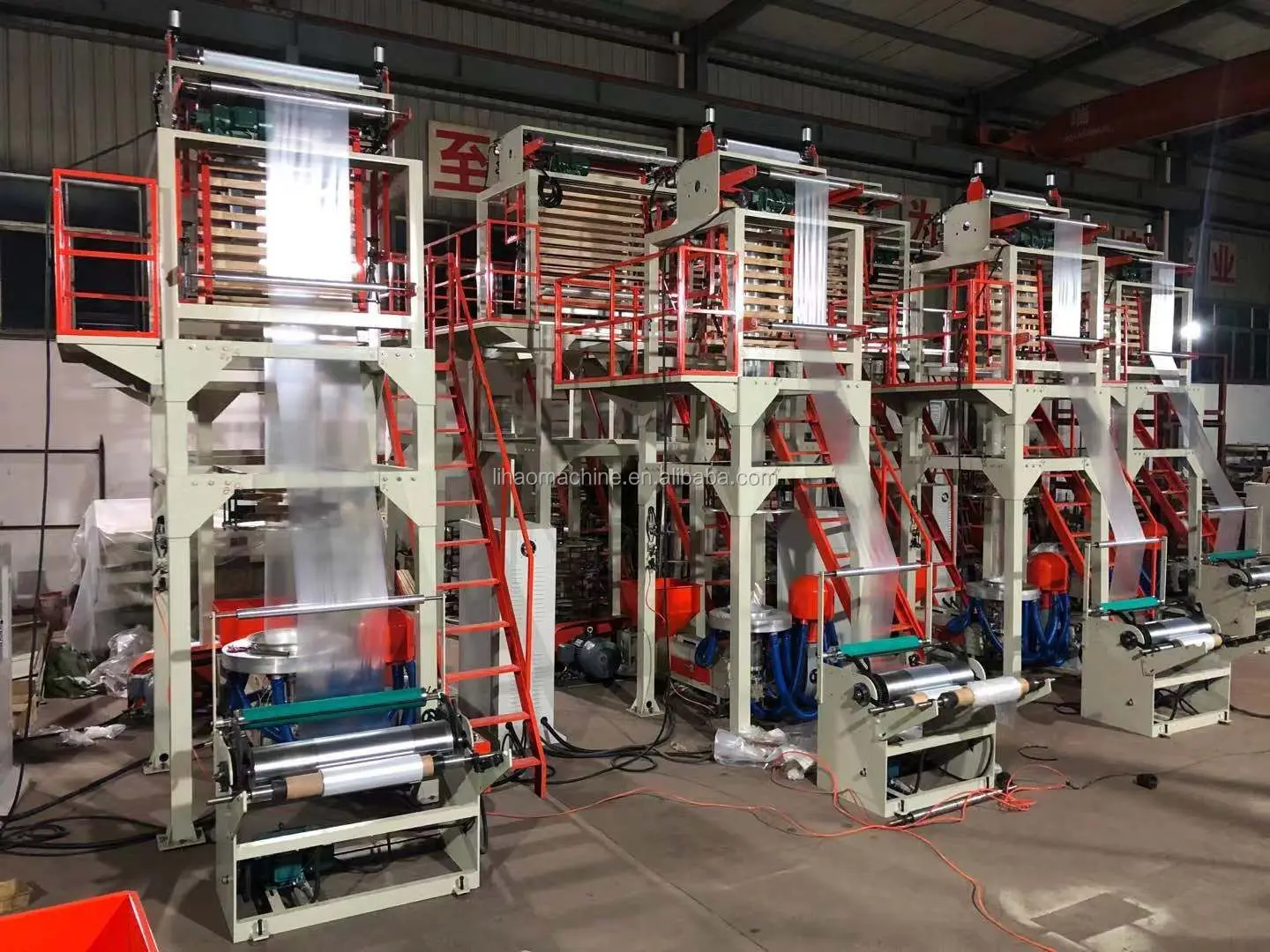 
Biodegradable Corn Starch Film Blow Machine 