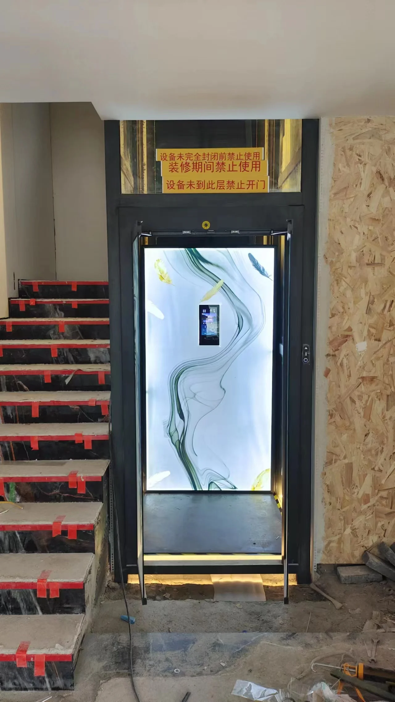 Sell Well New Type China Home Elevator 2 Floor Ascenseur Elevator Residential Lift
