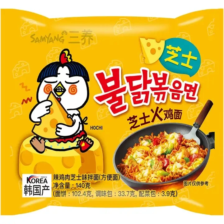 Korean Ramen  Bagged Instant Noodles Samyang Turkey Noodles Spicy